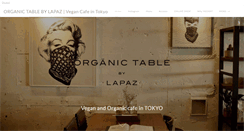 Desktop Screenshot of lapaz-tokyo.com